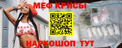 бутик Берёзовский