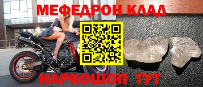 ГАЛЛЮЦИНОГЕННЫЕ ГРИБЫ Бийск