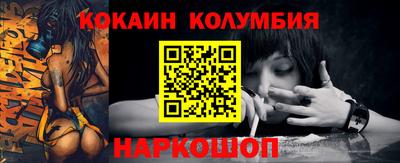 МДПВ Беслан