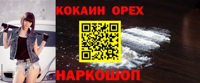 МДПВ Беслан