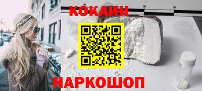 МДПВ Беслан