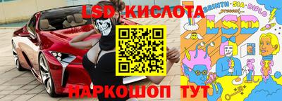МДПВ Беслан