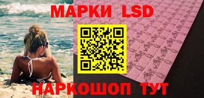 МДПВ Беслан