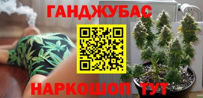 бутик Берёзовский
