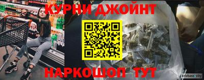 ГАЛЛЮЦИНОГЕННЫЕ ГРИБЫ Бийск