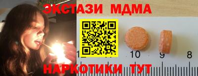 МДПВ Беслан