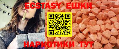 МДПВ Беслан