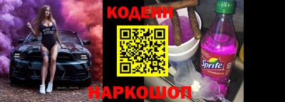 МДПВ Беслан