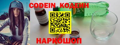 МДПВ Беслан