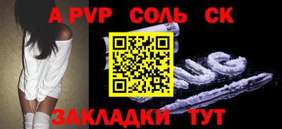 меф Гулькевичи