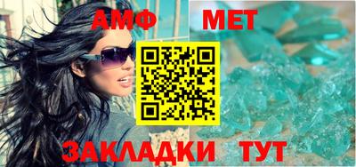 ГАЛЛЮЦИНОГЕННЫЕ ГРИБЫ Бийск