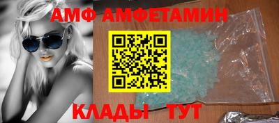 бутик Берёзовский