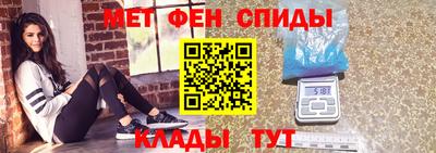 МДПВ Беслан