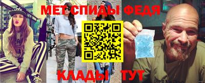 бутик Берёзовский