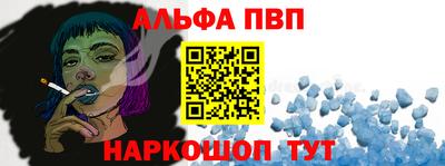 ГАЛЛЮЦИНОГЕННЫЕ ГРИБЫ Бийск