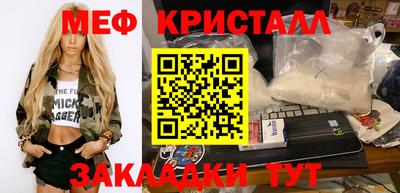 МДПВ Беслан