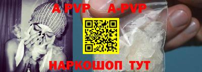 дистиллят марихуана Гудермес