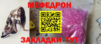 ГАЛЛЮЦИНОГЕННЫЕ ГРИБЫ Бийск