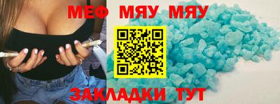 бутик Берёзовский